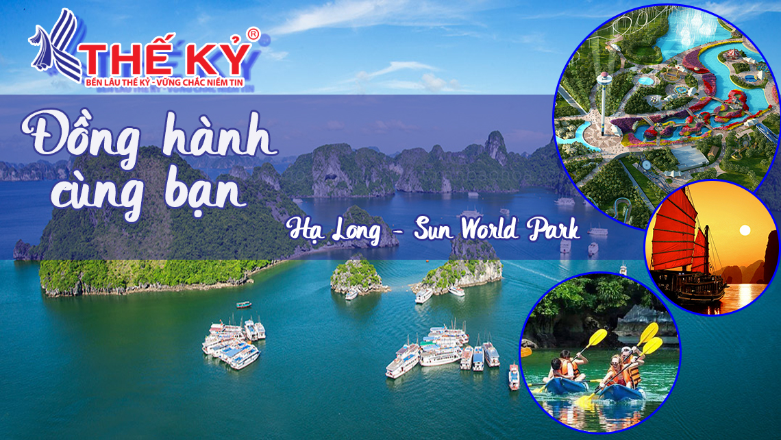 Thế Kỷ khuyến mại