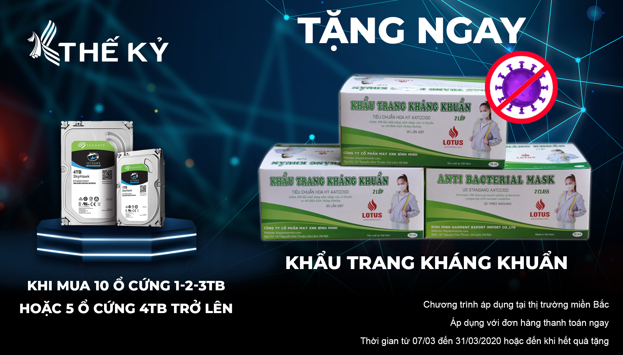 TẶNG KHẨU TRANG KHÁNG KHUẨN KHI MUA Ổ CỨNG TẠI THẾ KỶ